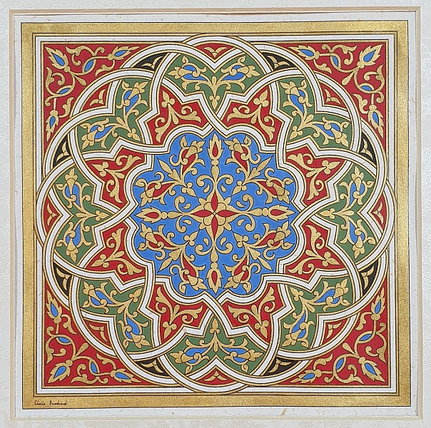 Enluminure marocaine authentique avec arabesques dorées, rouges, vertes et bleues.