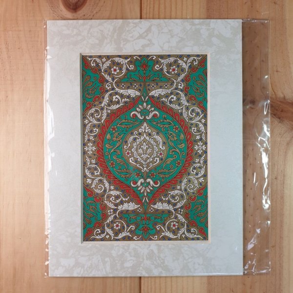 Gold-/Gr&uuml;n-/Rot-/Blau-Arabesken-Illumination