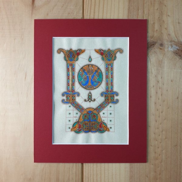 Illuminierter V-Brief franz&ouml;sisch-s&auml;chsischer Stil