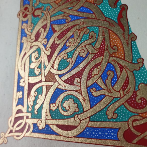 Illuminierter L-Brief im ottonischen Stil