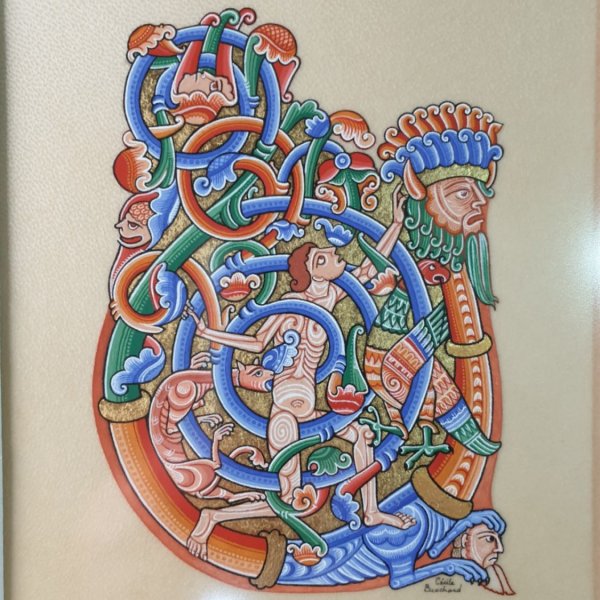 Illuminierter U-Buchstabe im romanischen Stil gerahmt